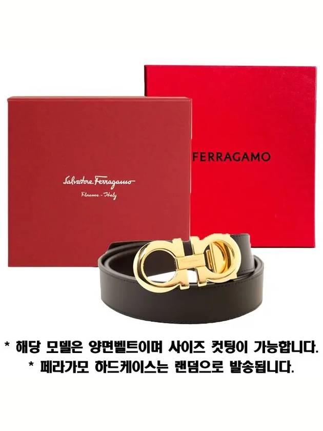 Gancini Reversible Adjustable Leather Belt Black - SALVATORE FERRAGAMO - BALAAN 6