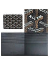 PVC half wallet - GOYARD - BALAAN 4