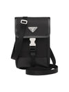 Re-Nylon Saffiano Leather Mini Bag Black - PRADA - BALAAN 5