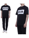 Box Logo Print Cotton Short Sleeve T-Shirt Black - MSGM - BALAAN 2