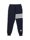 Women's Engineer 4 Bar Cotton Loopback Knit Track Pants Navy - THOM BROWNE - BALAAN 2