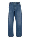 Straight Leg Jeans Blue - BOTTEGA VENETA - BALAAN 2