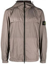 Crinkle Reps Hooded Jacket Brown - STONE ISLAND - BALAAN 2