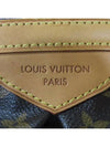 M40144 shoulder bag - LOUIS VUITTON - BALAAN 5