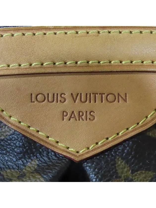 M40144 shoulder bag - LOUIS VUITTON - BALAAN 5