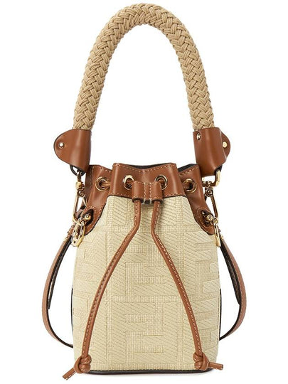 Mon Tresor FF Small Bucket Bag Beige - FENDI - BALAAN 2