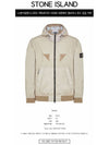 Wappen Patch Nylon Hooded Jacket Sand - STONE ISLAND - BALAAN 3