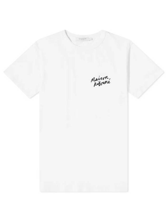 Mini Handwriting Logo Cotton Short Sleeve T-Shirt White - MAISON KITSUNE - BALAAN 1