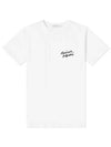 Mini Handwriting Logo Cotton Short Sleeve T-Shirt White - MAISON KITSUNE - BALAAN 1