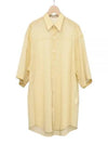 Hard Twist Short Sleeve Shirt Yellow - AURALEE - BALAAN 2