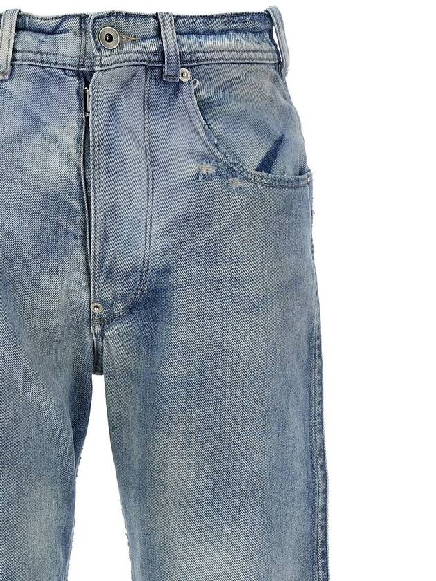 Maison Margiela Buckle Jeans - MAISON MARGIELA - BALAAN 3