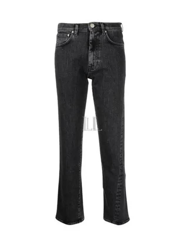 Twisted Seam Straight Jean Grey - TOTEME - BALAAN 2