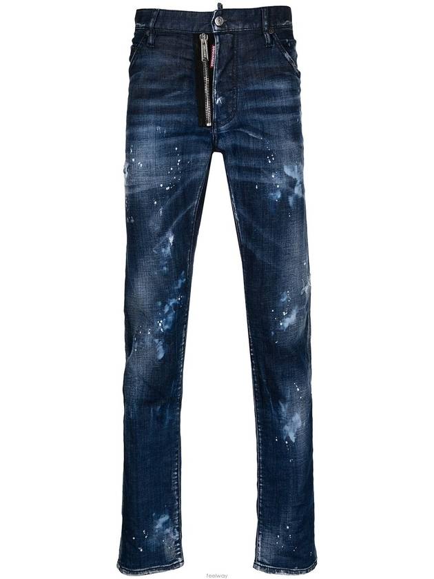 Cool Guy Jeans Blue - DSQUARED2 - BALAAN 3