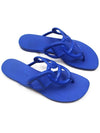 Egeri Jelly Shoes Mule Sandals Blue 35 Size H221001Z - HERMES - BALAAN 3