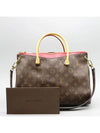 M41721 2 WAY bag - LOUIS VUITTON - BALAAN 1