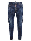 Tidy Biker Jeans Navy Blue - DSQUARED2 - BALAAN 1