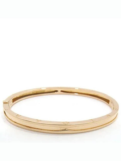 BR857371 18K pink gold B ZERO 1 one L bangle bracelet - BVLGARI - BALAAN 2