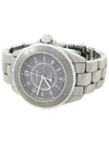 H2934 Men s Watch - CHANEL - BALAAN 2