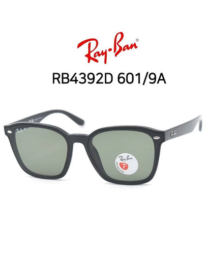 Eyewear Asian Fit Sunglasses Dark Green - RAY-BAN - BALAAN 2