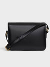 Teen Triomphe Shiny Calfskin Cross Bag Black - CELINE - BALAAN 4