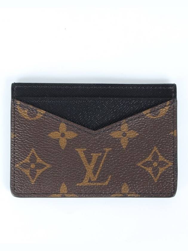 Neo Port Kart Card Wallet - LOUIS VUITTON - BALAAN 1