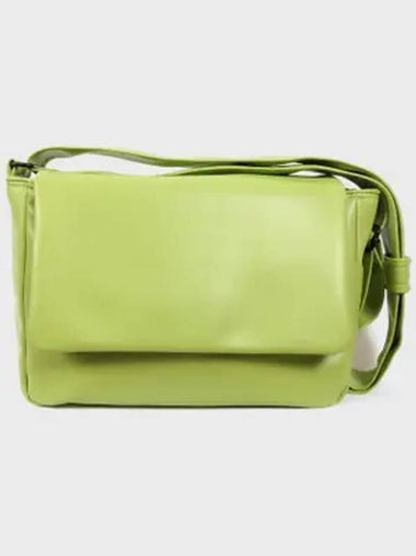 Clam Cross Bag Green - MEETMETMEET - BALAAN 1