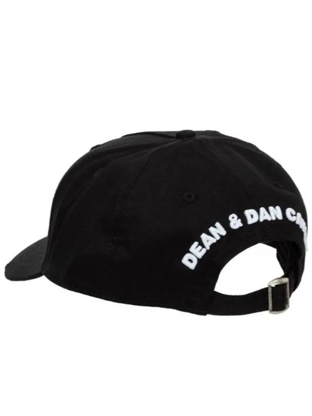 Logo Baseball Cap BCW0028 05C0001 M063 - DSQUARED2 - BALAAN 2