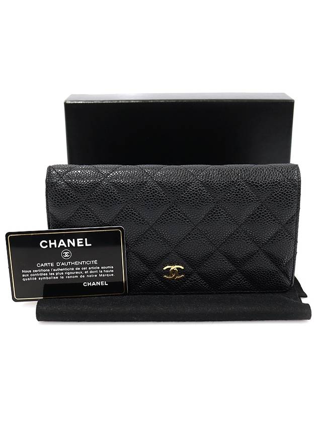 A31509 Black caviar gold classic long flap wallet 16th - CHANEL - BALAAN 2