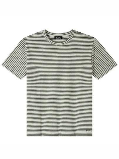 Stripe Minimal Logo Print Short Sleeve T-Shirt Heather Ecru - A.P.C. - BALAAN 2