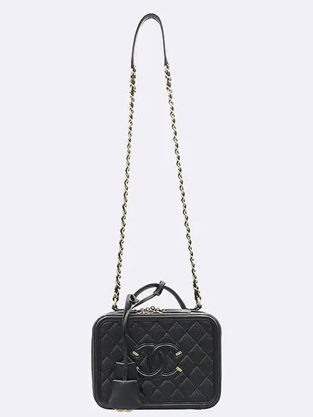 A93343 2 WAY bag - CHANEL - BALAAN 3