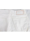 Leather Patch Pants White 38 - HERMES - BALAAN 8