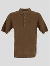 Polo T Shirt EQLPMC64EQ62010 420 Free - RVR LARDINI - BALAAN 1