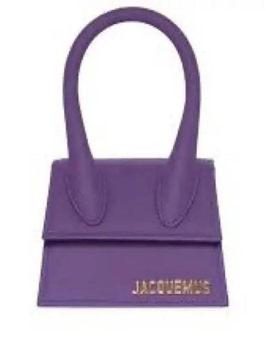 Le Chiquito Signature Mini Tote Bag Purple - JACQUEMUS - BALAAN 2