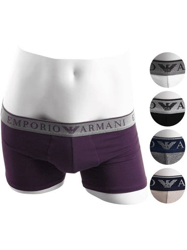 Armani Men's Drawstring Briefs 720 - EMPORIO ARMANI - BALAAN 1