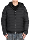 Galion short down jacket black - MONCLER - BALAAN 2