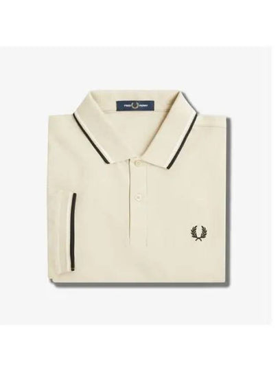 Polo TShirt Fa01 - FRED PERRY - BALAAN 2