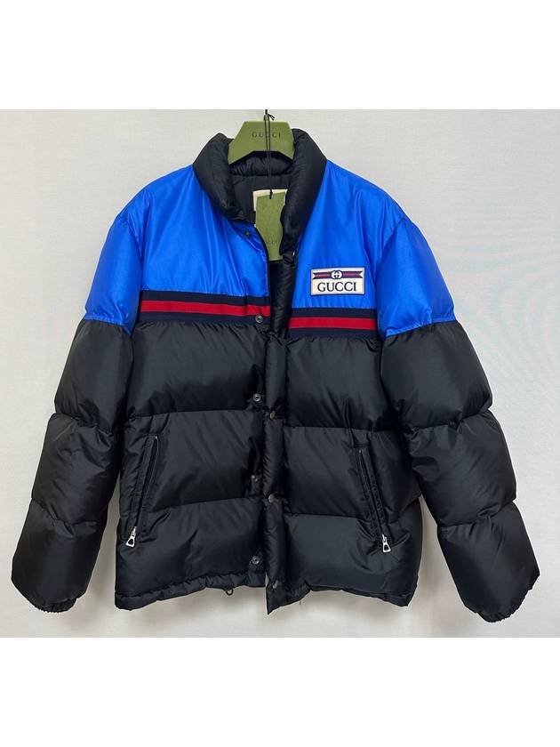 Down nylon padded jacket 100 - GUCCI - BALAAN 3