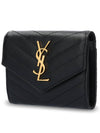 Matelasse Monogram Quilting Flap Half Wallet Black - SAINT LAURENT - BALAAN 4