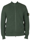 Wappen Patch Knit Zip-Up Jacket Dark Green - STONE ISLAND - BALAAN 2