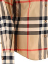 Vintage Check Cotton Shirt Beige - BURBERRY - BALAAN 5