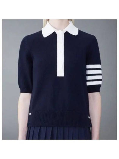 Cotton 4-Bar Hector Polo T- Shirt Navy - THOM BROWNE - BALAAN 2