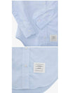 Logo Patch Cotton Shirt Light Blue - THOM BROWNE - BALAAN 4