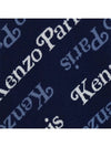 Paris Monogram Print Allover Cotton Sweatshirt Navy - KENZO - BALAAN 3