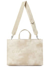 Embroidered Logo Medium Shopping Tote Bag Dusty Golden - GIVENCHY - BALAAN 7