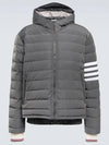 Poly Twill Down Filled 4-Bar Ski Padding Grey - THOM BROWNE - BALAAN 4