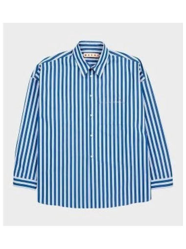 Stripe Long Sleeve Shirt Opal - MARNI - BALAAN 1