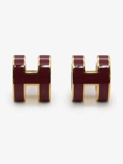 Pop H Mini Earrings Rose Gold - HERMES - BALAAN 2