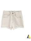 Versailles Shorts Ivory - A.P.C. - BALAAN 2