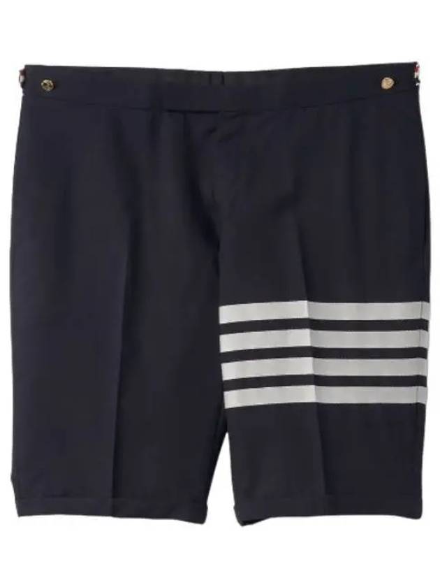 4 bar plain weave suit shorts pants navy - THOM BROWNE - BALAAN 1