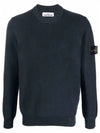 Men's Ribbed Soft Cotton Crewneck Knit Top Navy - STONE ISLAND - BALAAN 2